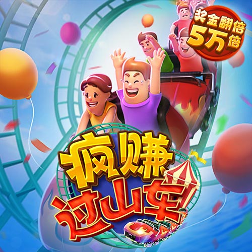 凯运体育官网