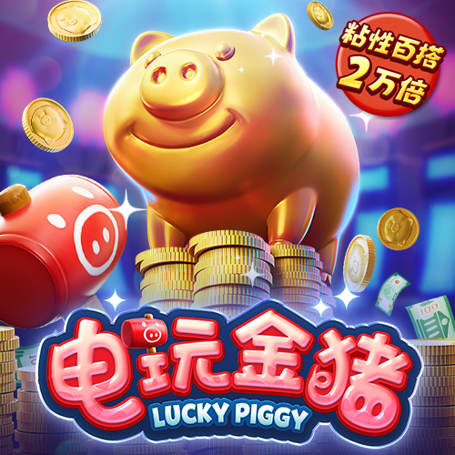 九博体育在线