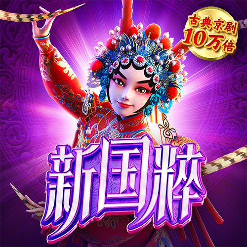 华体育会app手机网页登录app