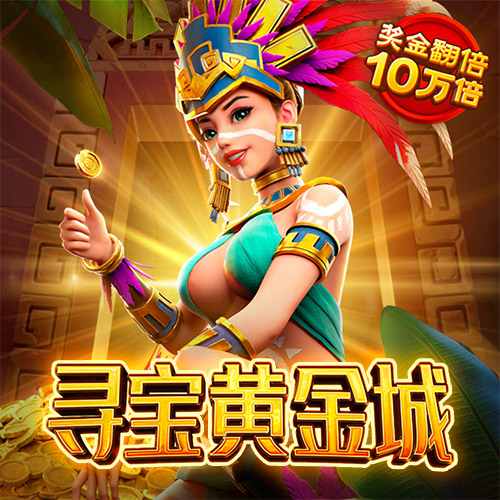 风云体育官网登录