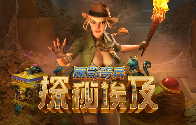 Bsport体育最新版官口
