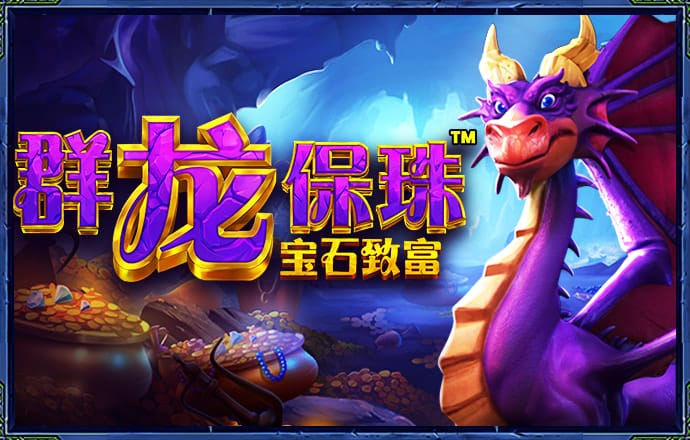 江南全站app