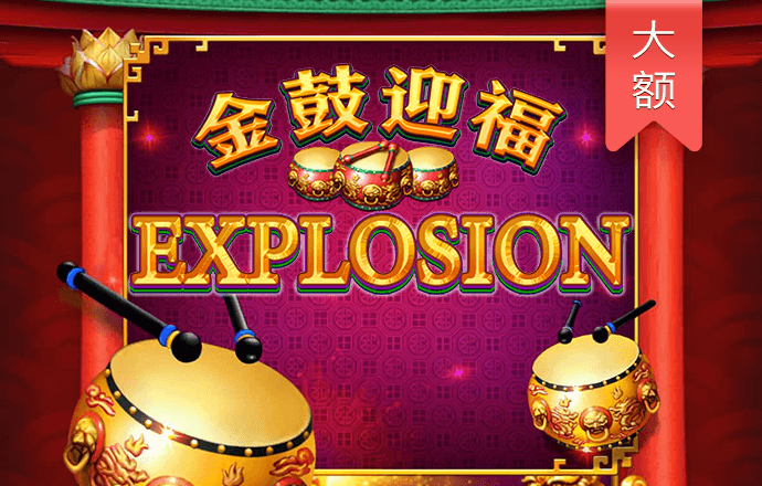 pg模拟器在线试玩网址