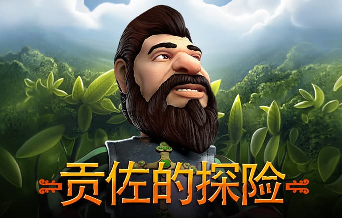 皇冠·体育