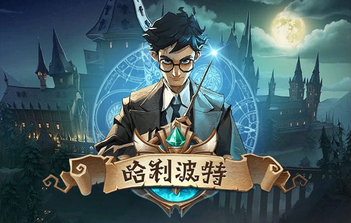 澳彩全年历史图库