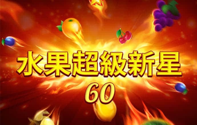 天天娱乐彩票welcome大厅