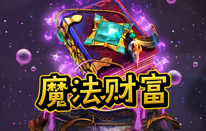 beat365平台官网