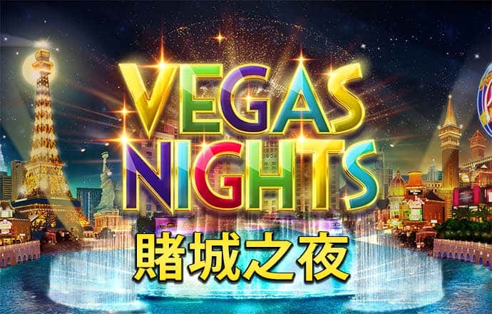 od体育官网网站