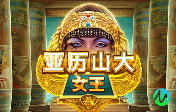 幸运彩票app官方版下载