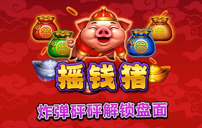 欧亿体育官网登录入口
